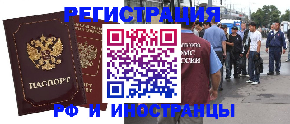 форма 3 в Белой Калитве